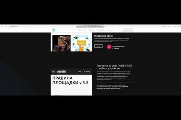 Кракен маркетплейс kr2web in площадка торговая