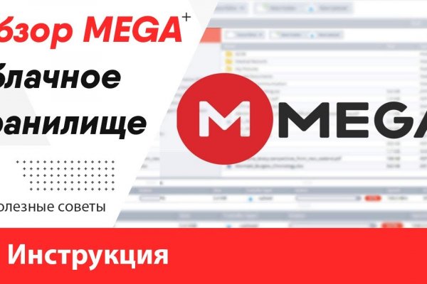 Кракен шоп krakenweb site