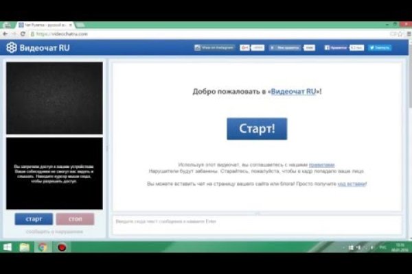 Кракен официальная kr2web in